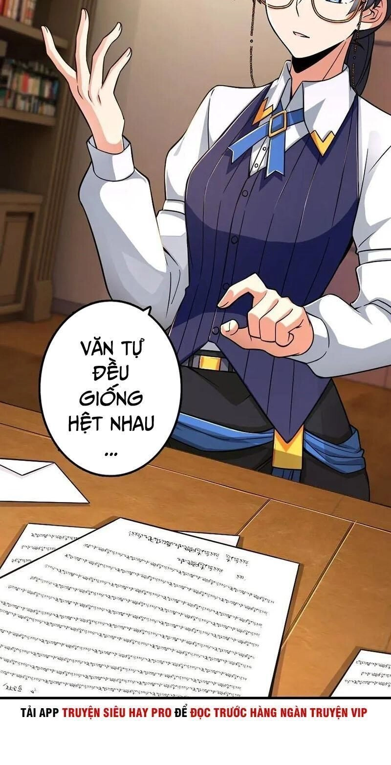 Thả Vu Nữ Đó Ra Chapter 161 - 19