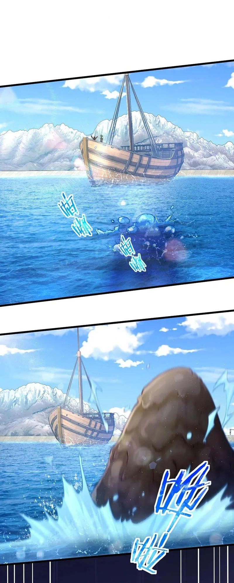 Thả Vu Nữ Đó Ra Chapter 164 - 13