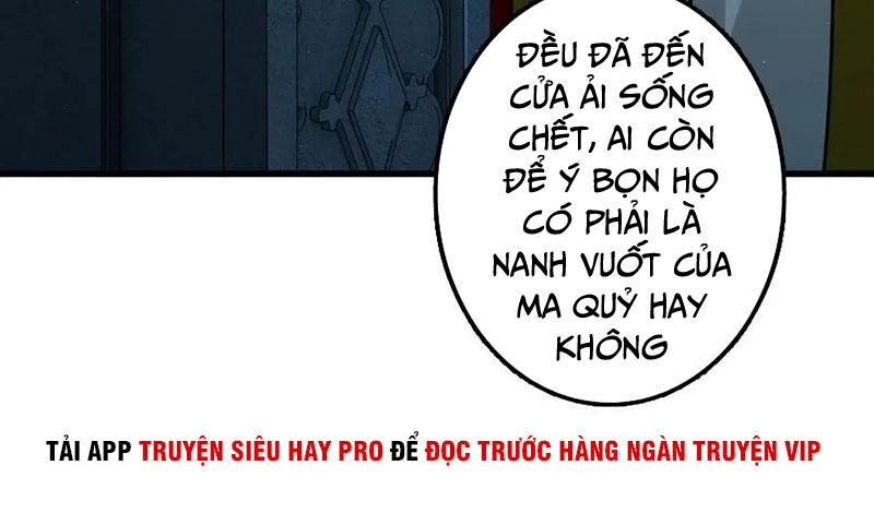 Thả Vu Nữ Đó Ra Chapter 166 - 7