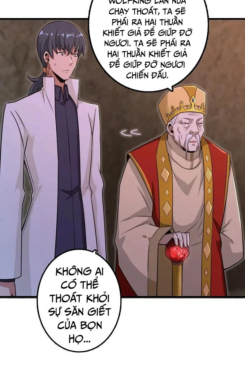 Thả Vu Nữ Đó Ra Chapter 166 - 24