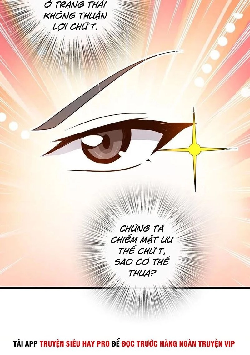 Thả Vu Nữ Đó Ra Chapter 172 - 14