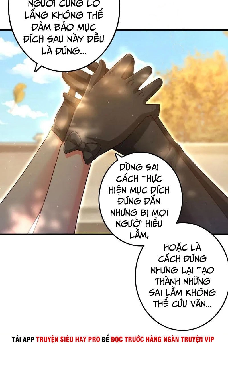 Thả Vu Nữ Đó Ra Chapter 175 - 27