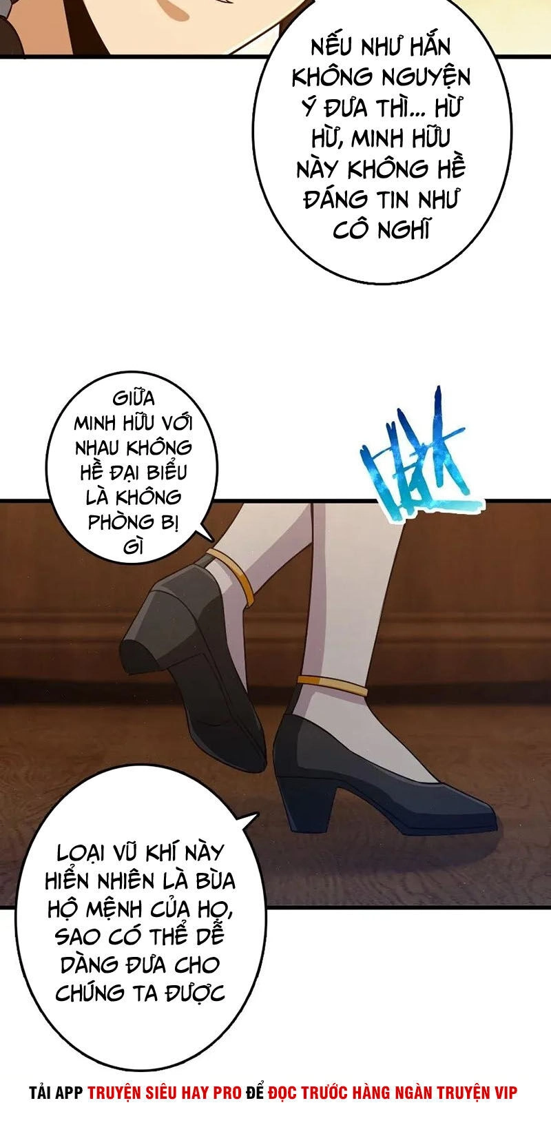 Thả Vu Nữ Đó Ra Chapter 177 - 13