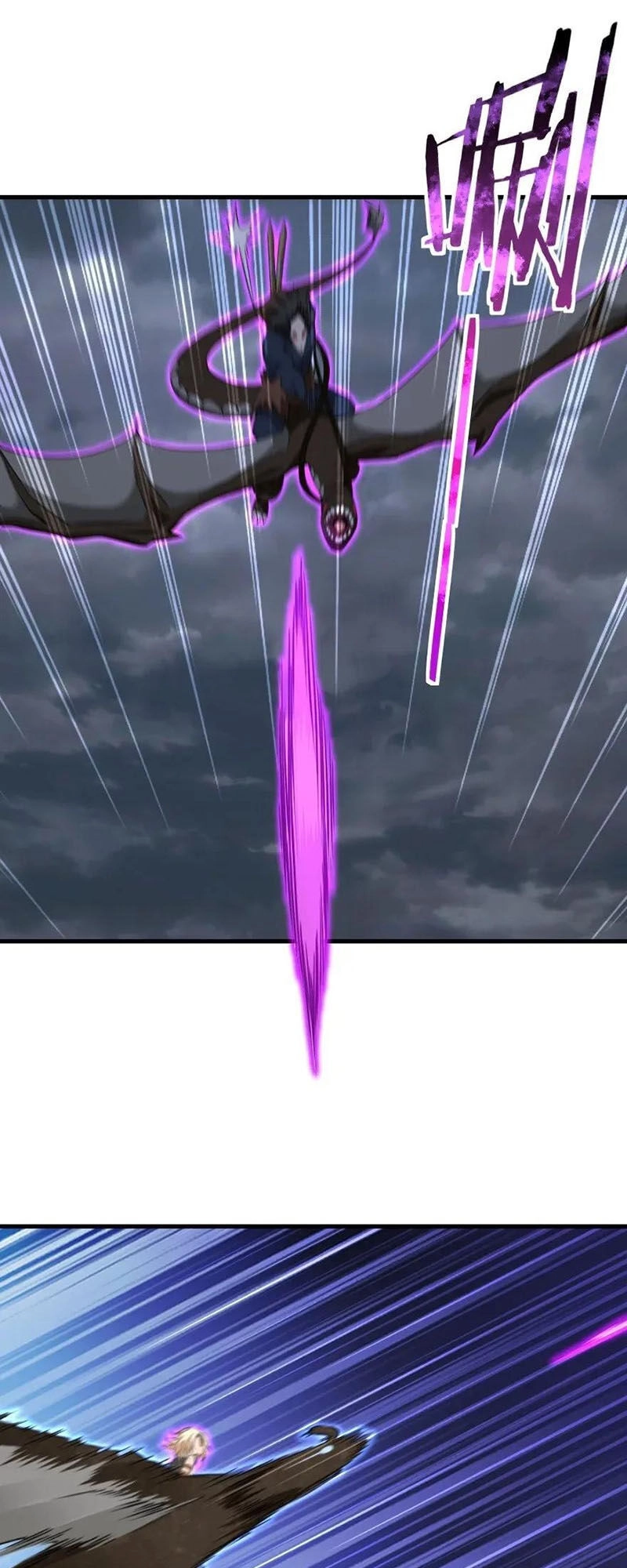 Thả Vu Nữ Đó Ra Chapter 184 - 16