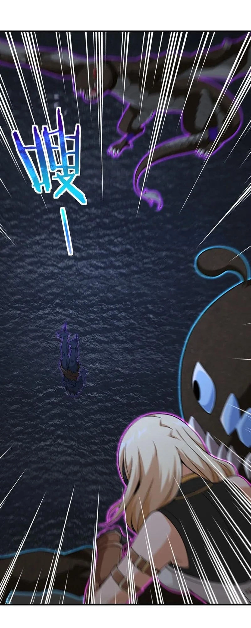 Thả Vu Nữ Đó Ra Chapter 184 - 24