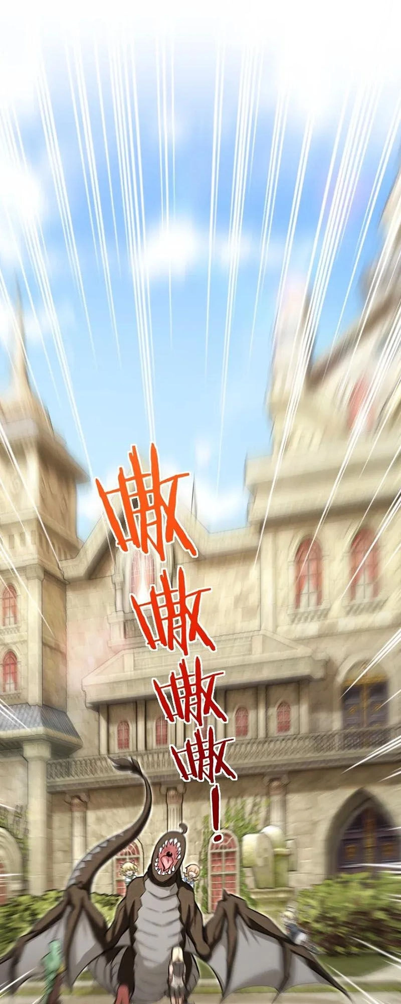 Thả Vu Nữ Đó Ra Chapter 187 - 2