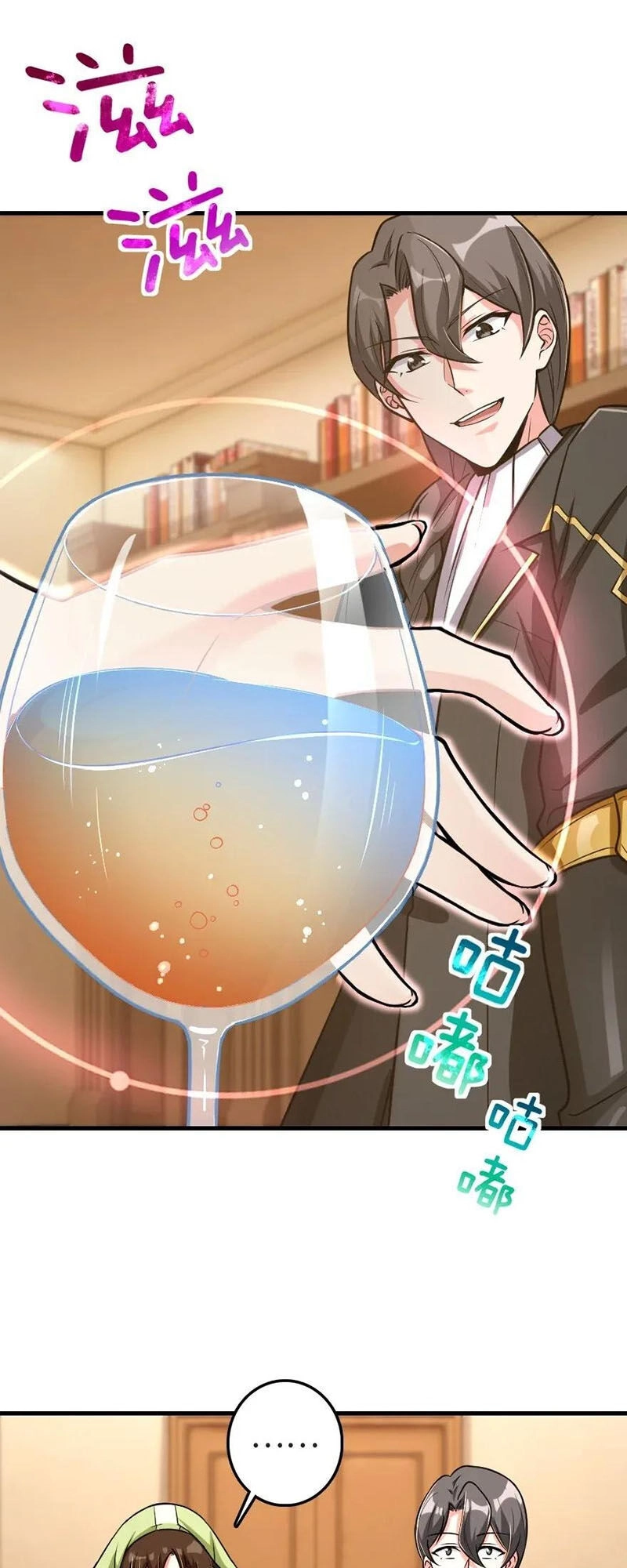 Thả Vu Nữ Đó Ra Chapter 188 - 18