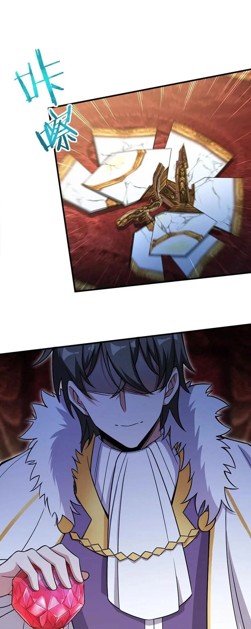 Thả Vu Nữ Đó Ra Chapter 191 - 30