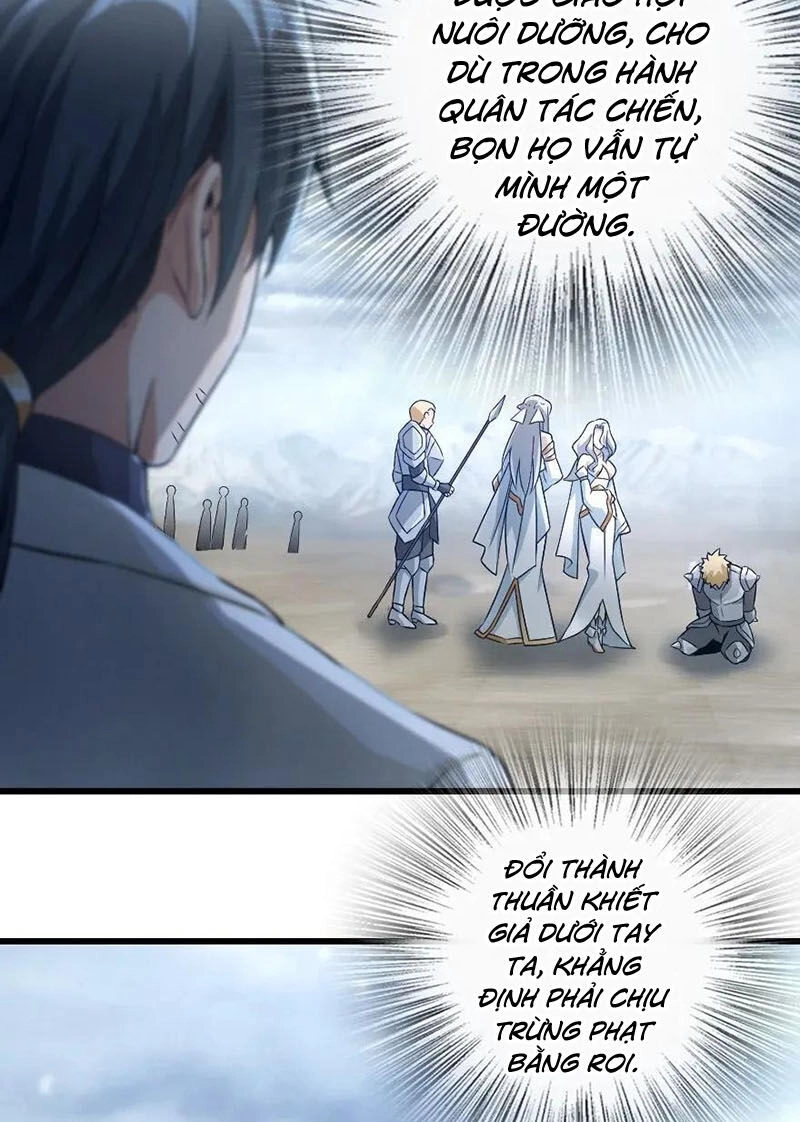 Thả Vu Nữ Đó Ra Chapter 192 - 19