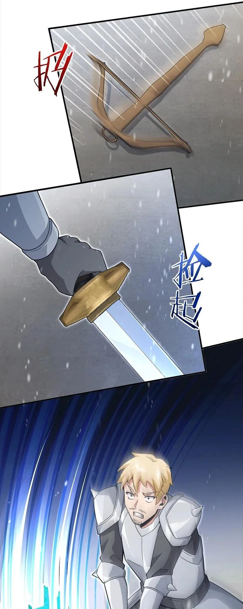 Thả Vu Nữ Đó Ra Chapter 192 - 26