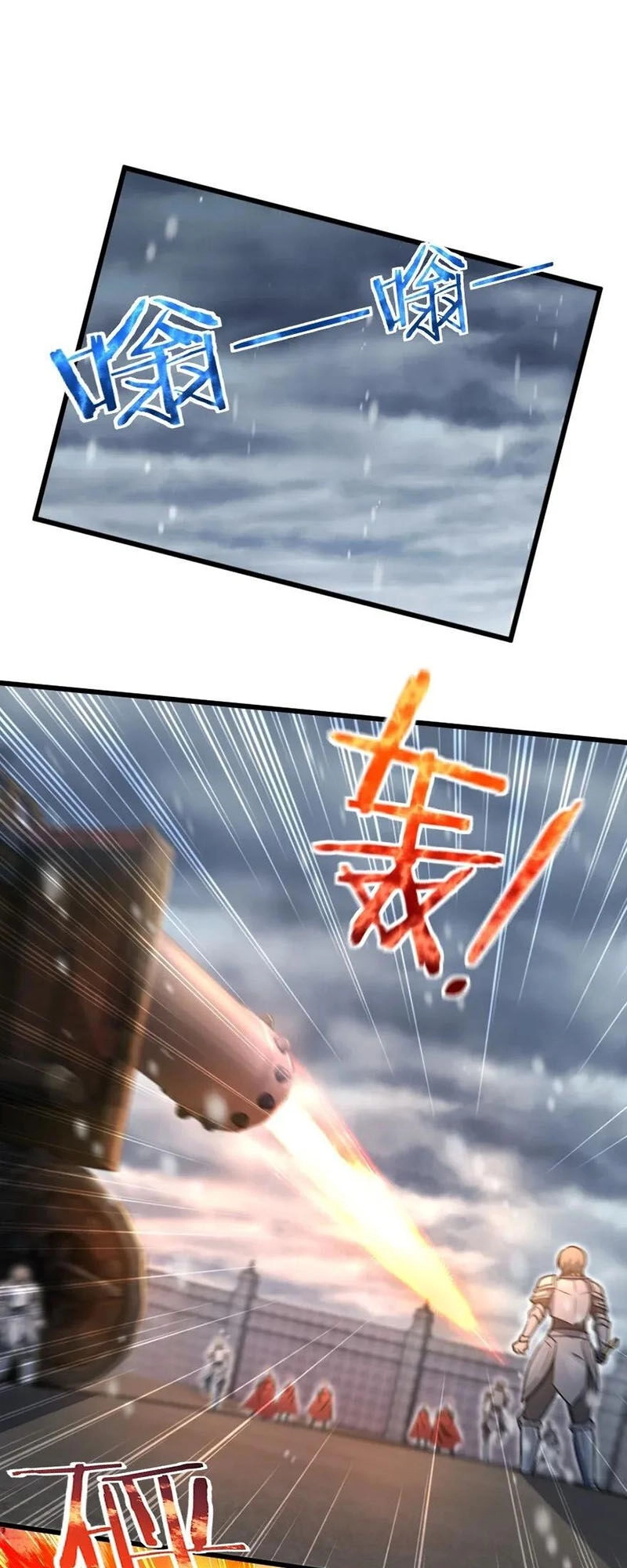 Thả Vu Nữ Đó Ra Chapter 193 - 22