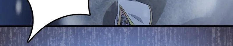 Thả Vu Nữ Đó Ra Chapter 193 - 31