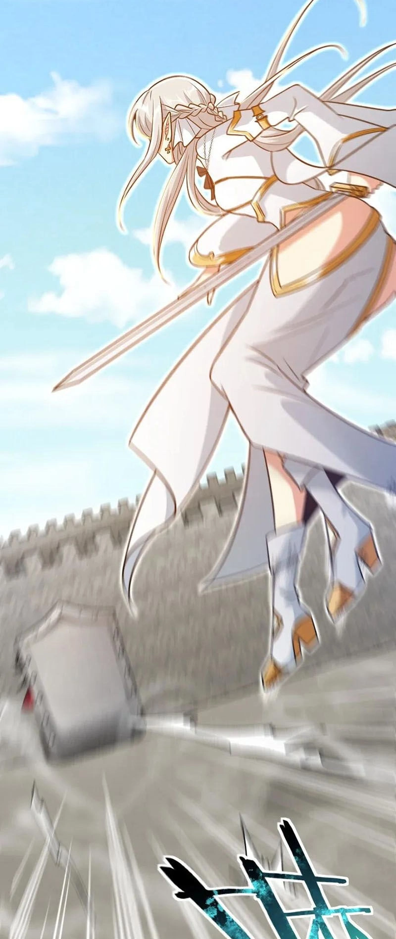 Thả Vu Nữ Đó Ra Chapter 194 - 57