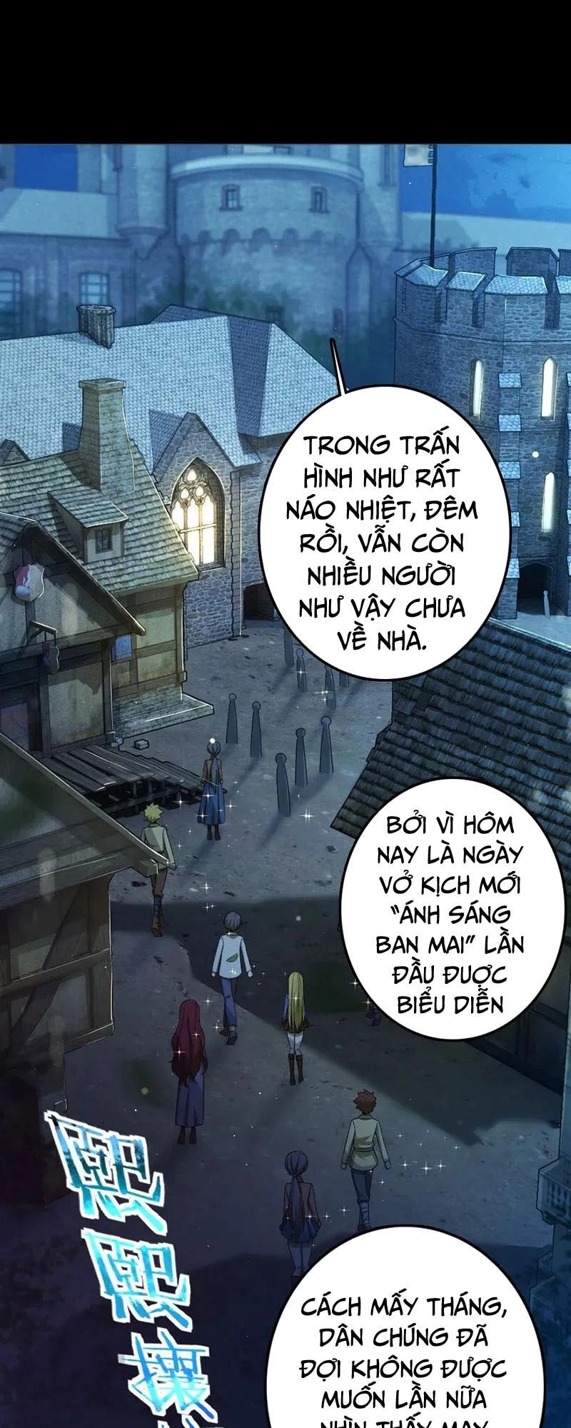 Thả Vu Nữ Đó Ra Chapter 196 - 20