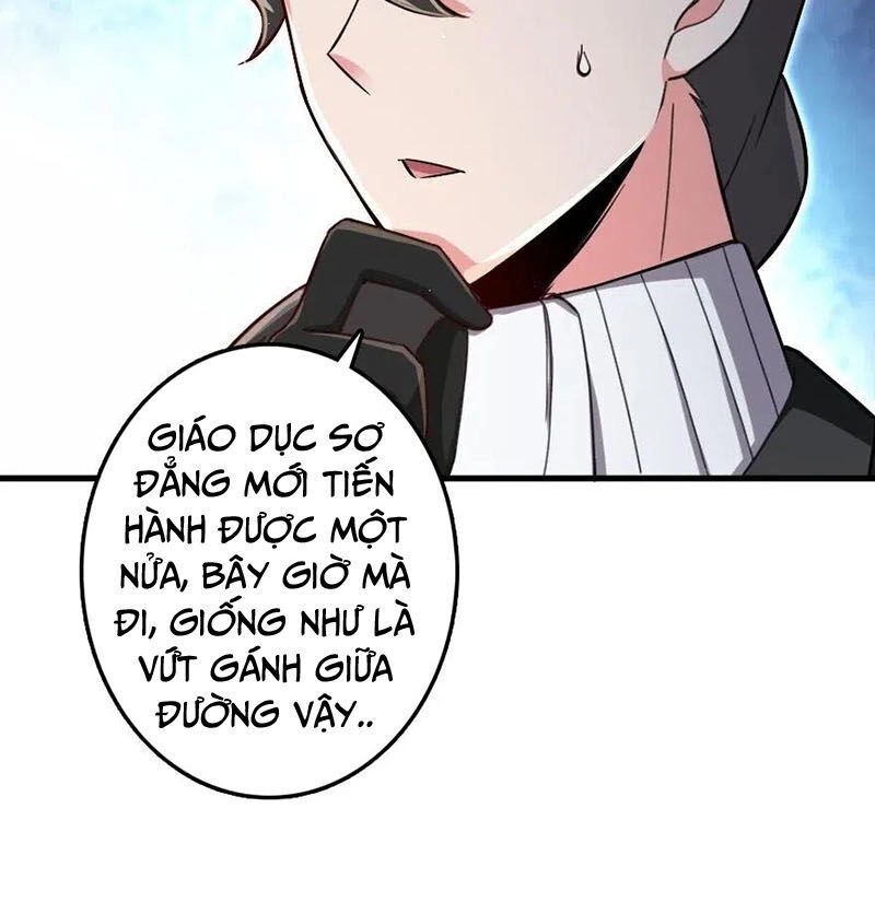 Thả Vu Nữ Đó Ra Chapter 204 - 7