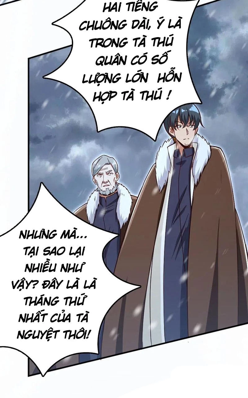 Thả Vu Nữ Đó Ra Chapter 204 - 43