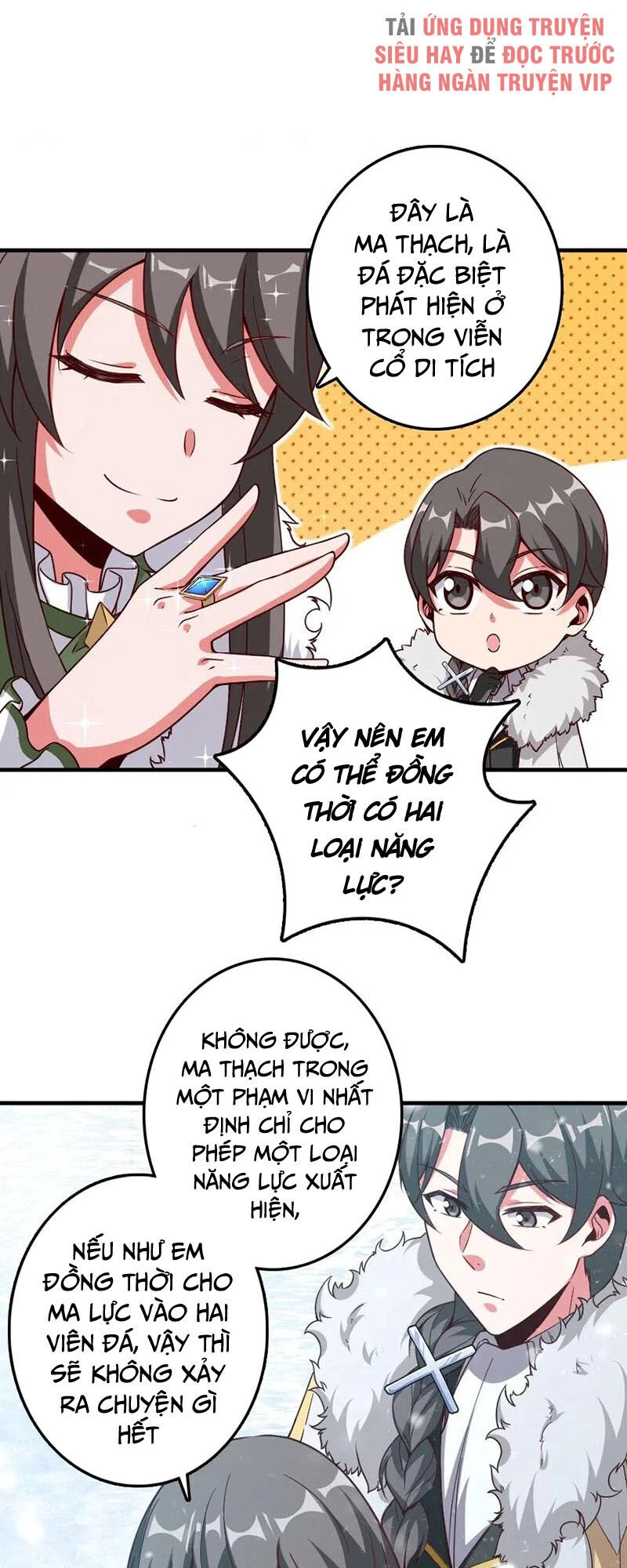 Thả Vu Nữ Đó Ra Chapter 205 - 14