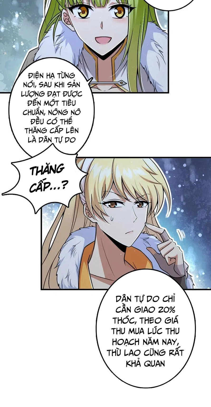 Thả Vu Nữ Đó Ra Chapter 206 - 13