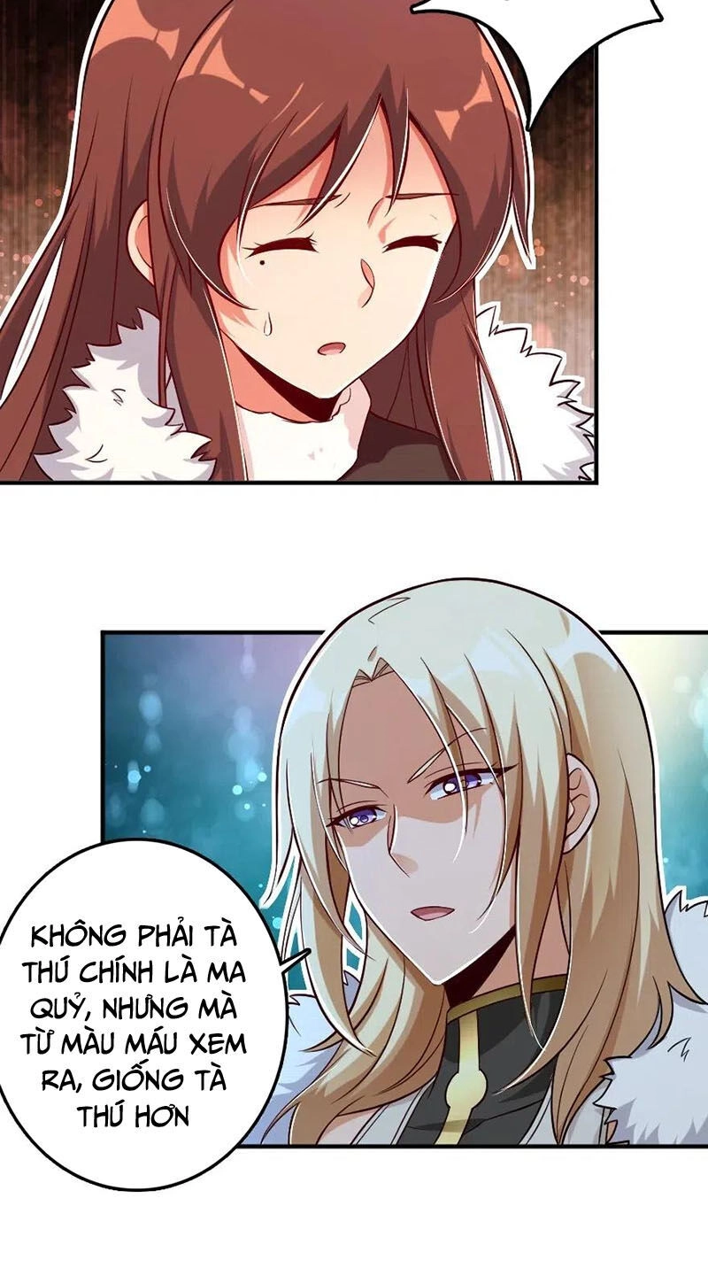 Thả Vu Nữ Đó Ra Chapter 209 - 16