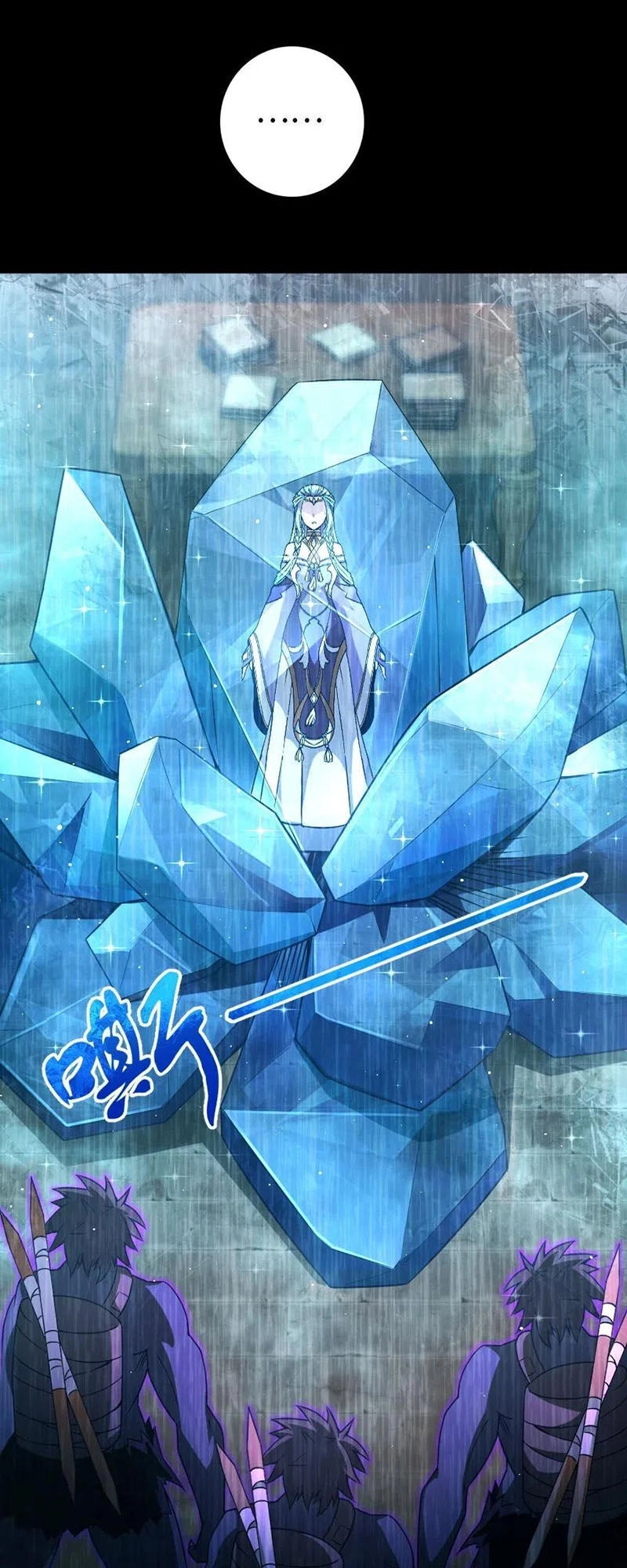 Thả Vu Nữ Đó Ra Chapter 213 - 28