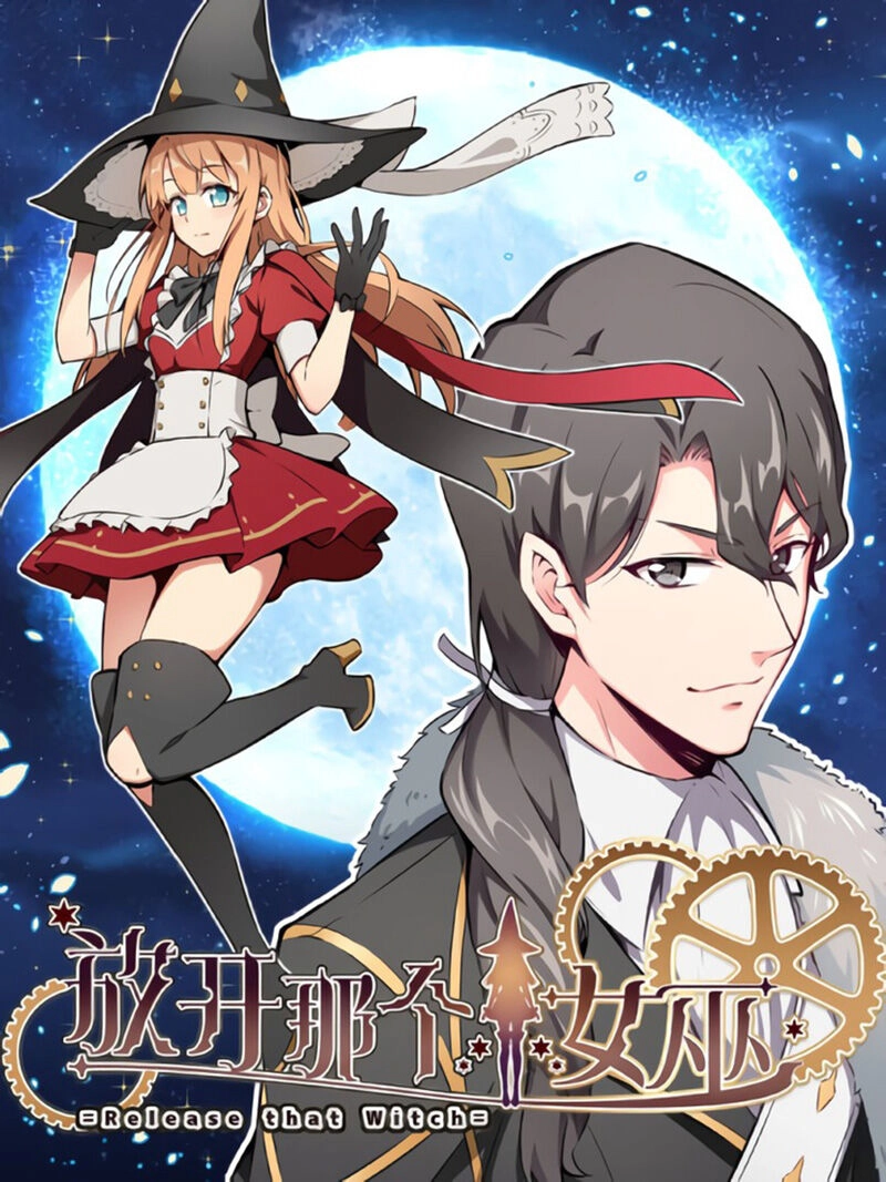 Thả Vu Nữ Đó Ra Chapter 214 - 1