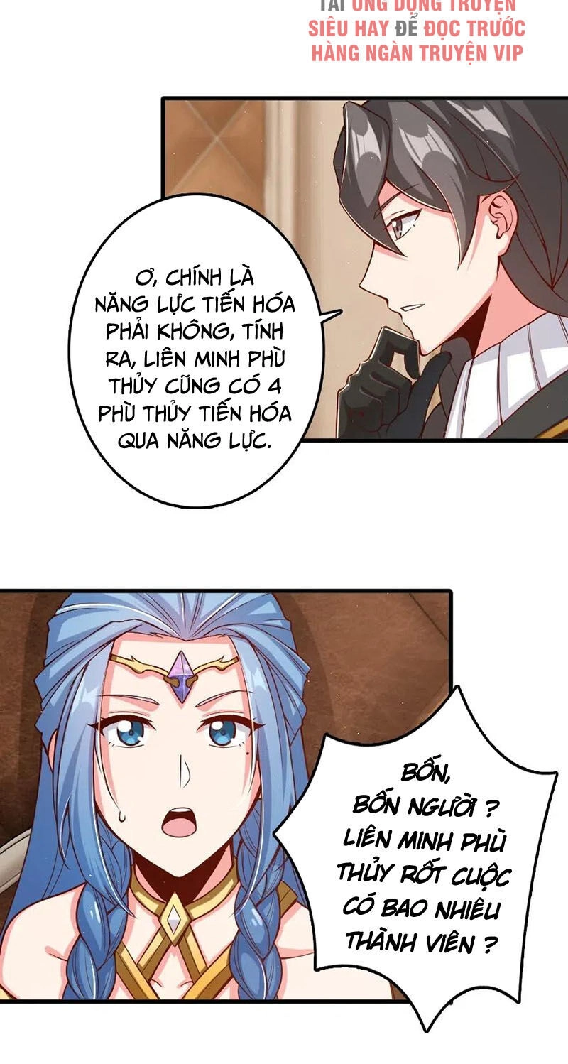 Thả Vu Nữ Đó Ra Chapter 214 - 26