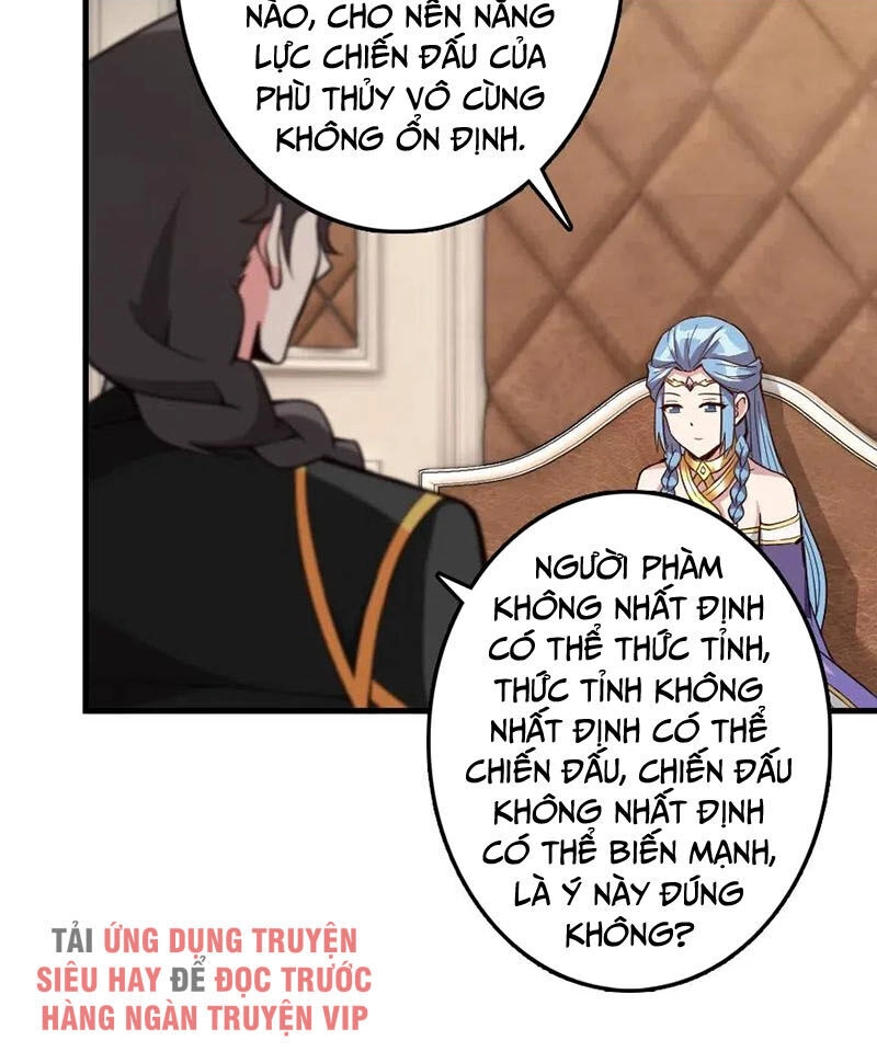 Thả Vu Nữ Đó Ra Chapter 215 - 10