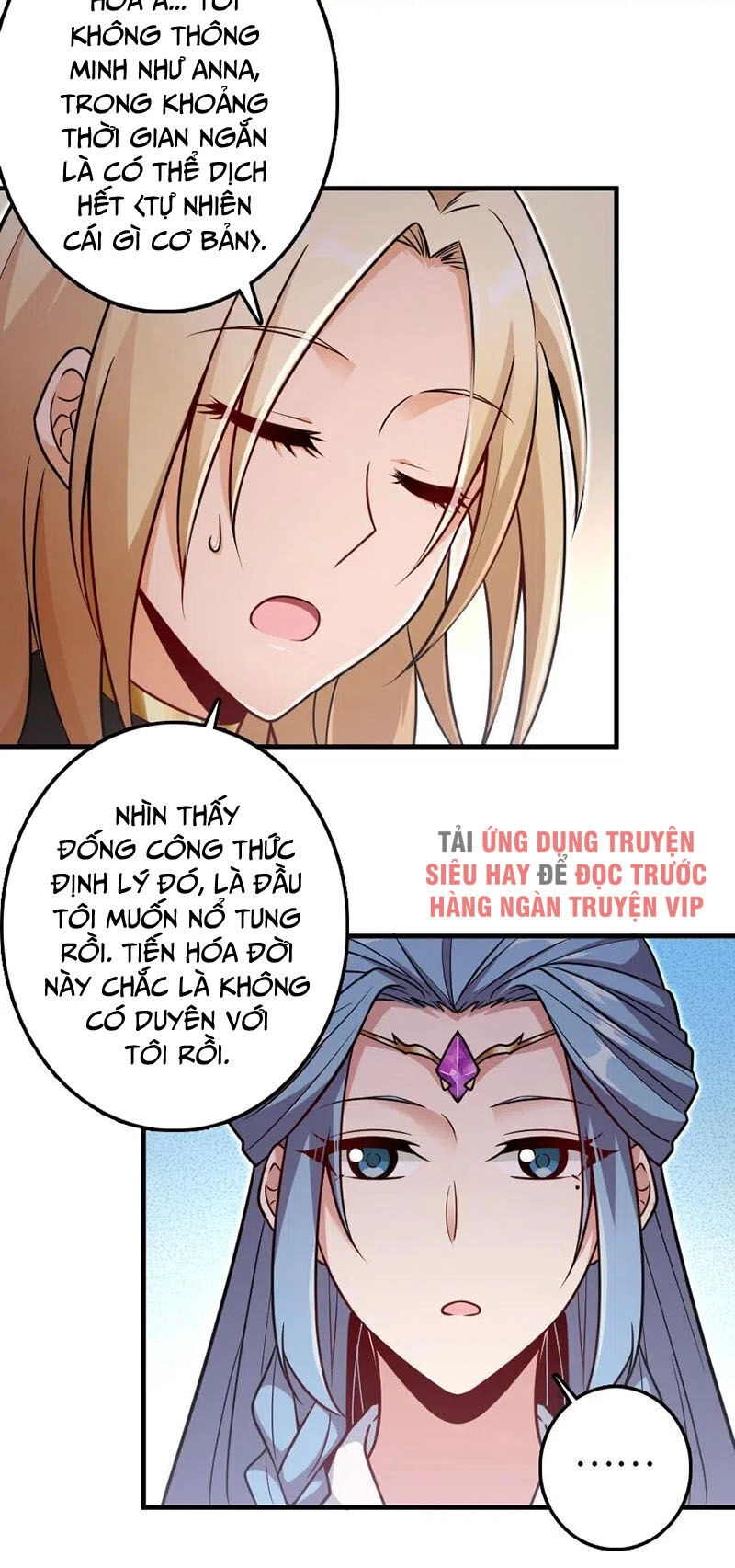 Thả Vu Nữ Đó Ra Chapter 216 - 11