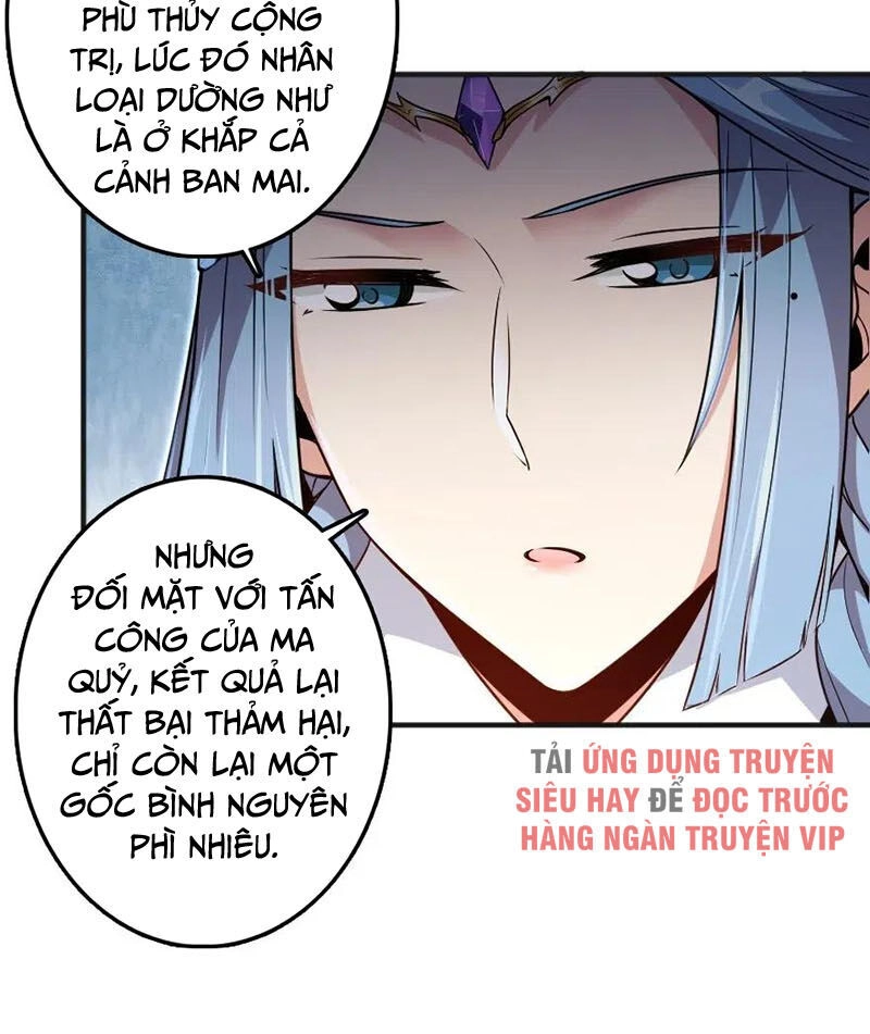 Thả Vu Nữ Đó Ra Chapter 216 - 19