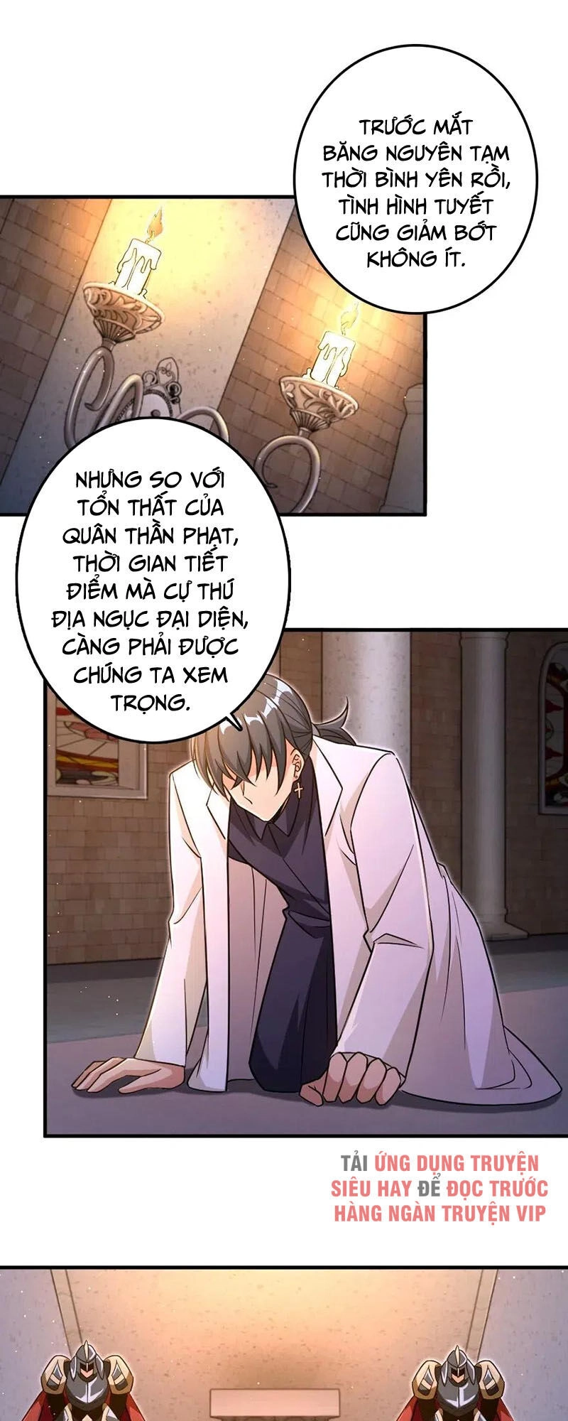 Thả Vu Nữ Đó Ra Chapter 216 - 30