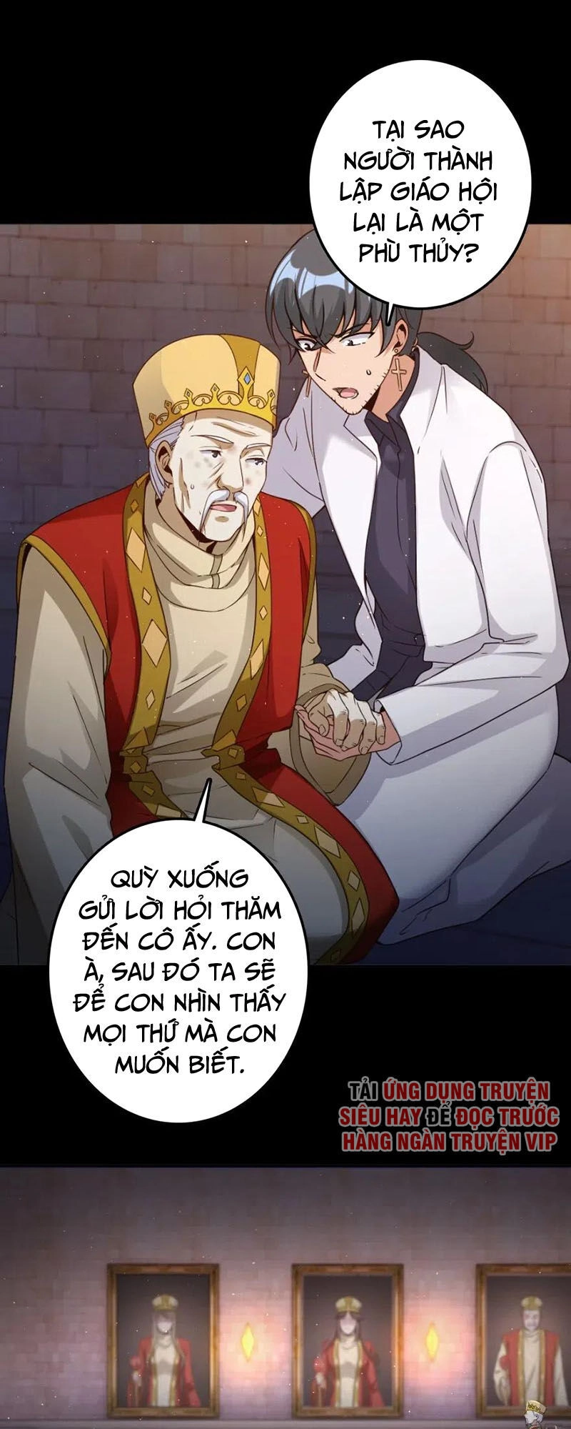 Thả Vu Nữ Đó Ra Chapter 217 - 24