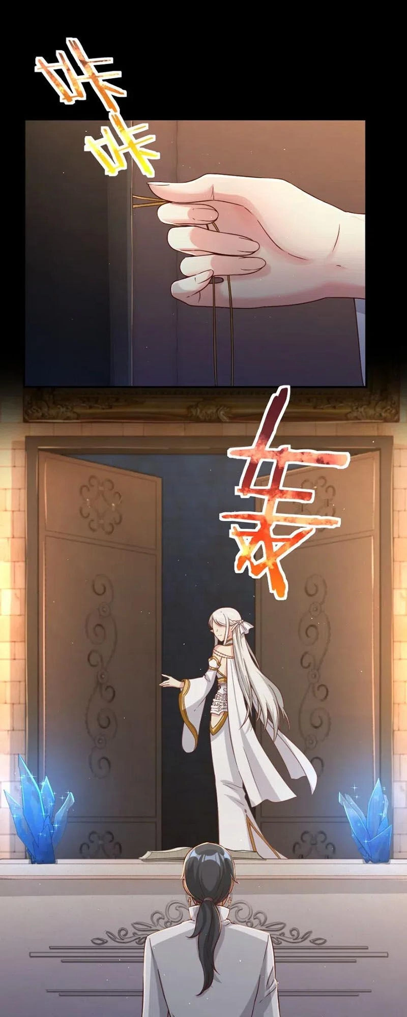 Thả Vu Nữ Đó Ra Chapter 217 - 32