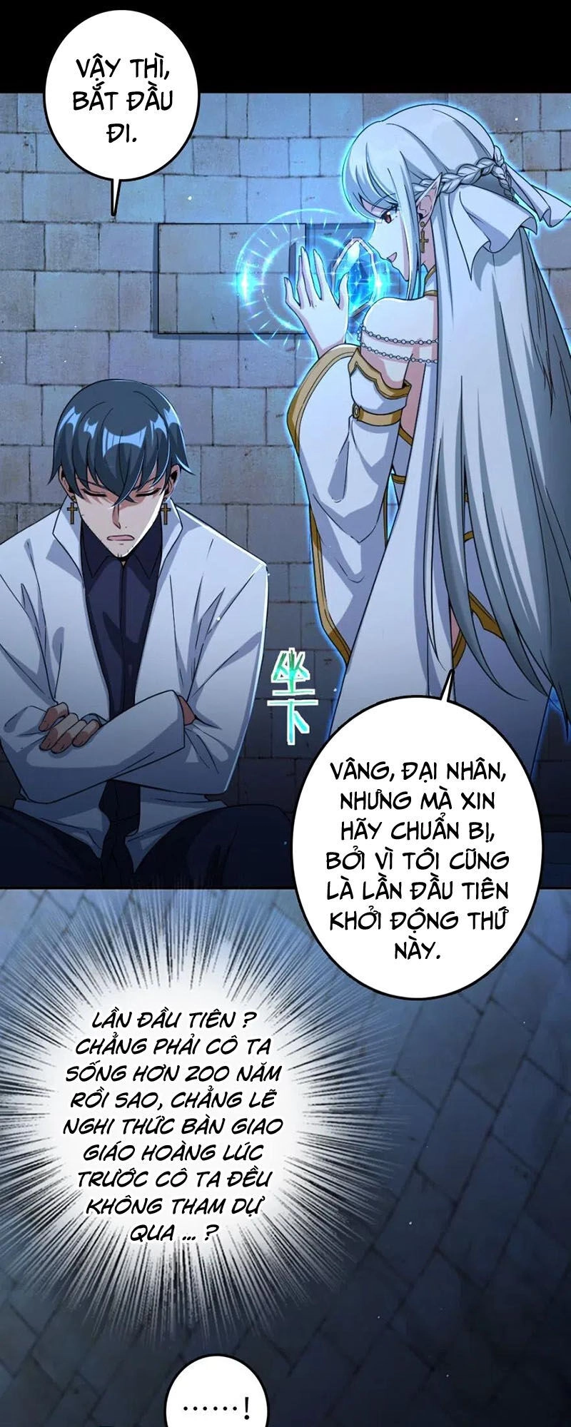 Thả Vu Nữ Đó Ra Chapter 217 - 40