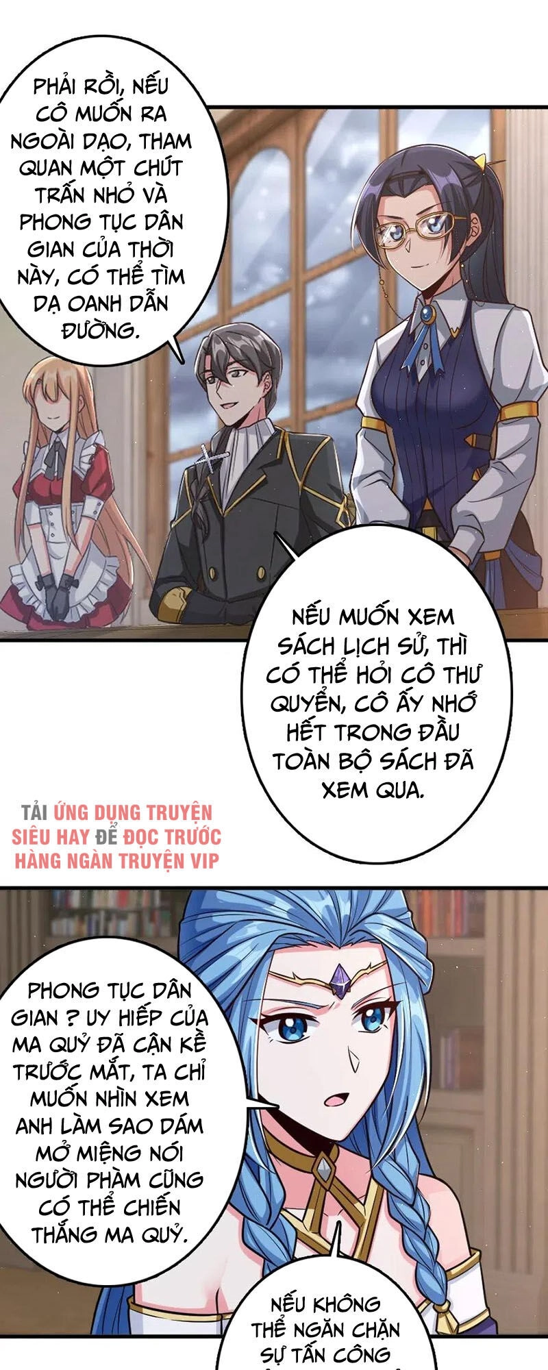 Thả Vu Nữ Đó Ra Chapter 219 - 16