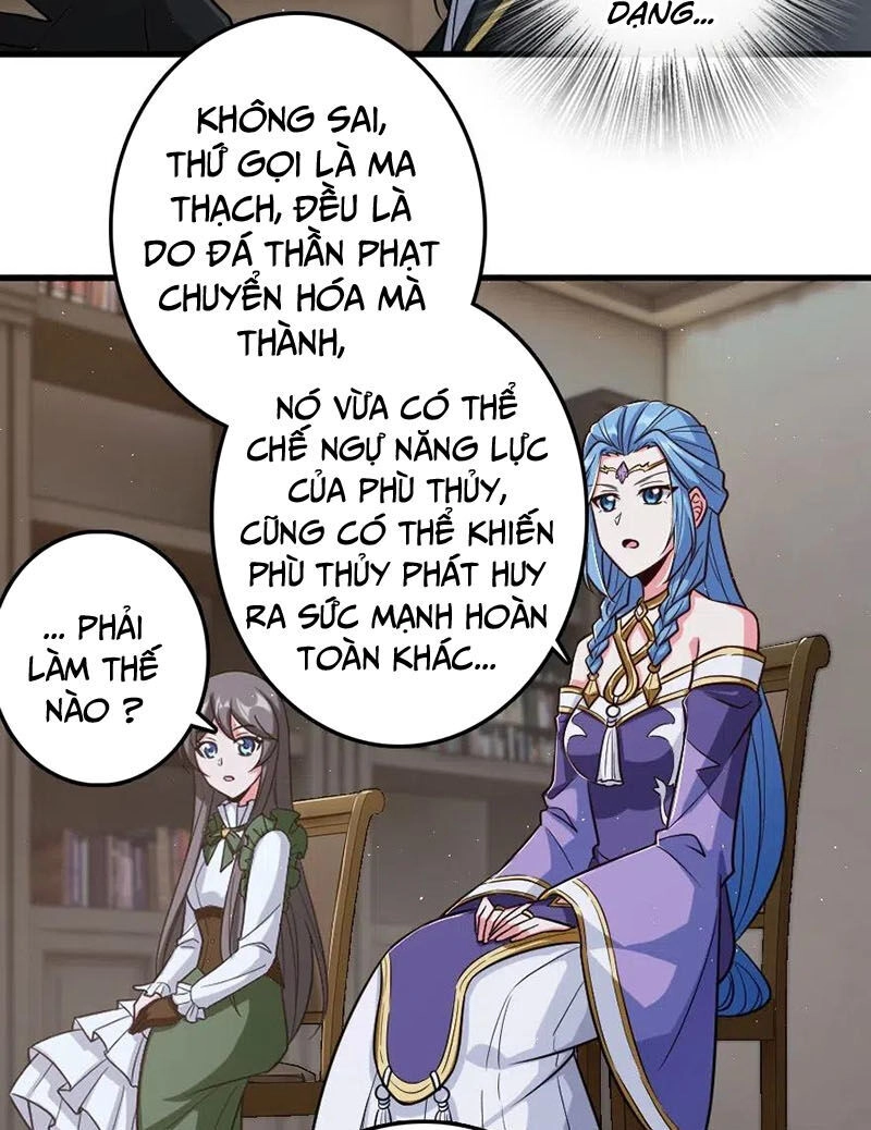 Thả Vu Nữ Đó Ra Chapter 219 - 23