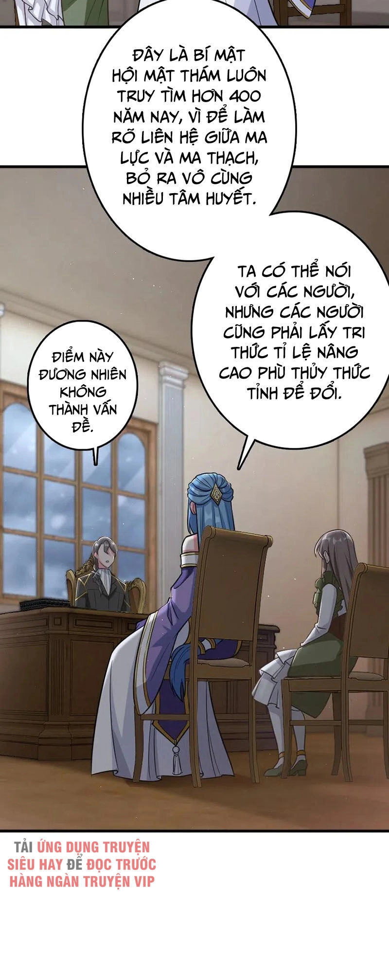 Thả Vu Nữ Đó Ra Chapter 219 - 24