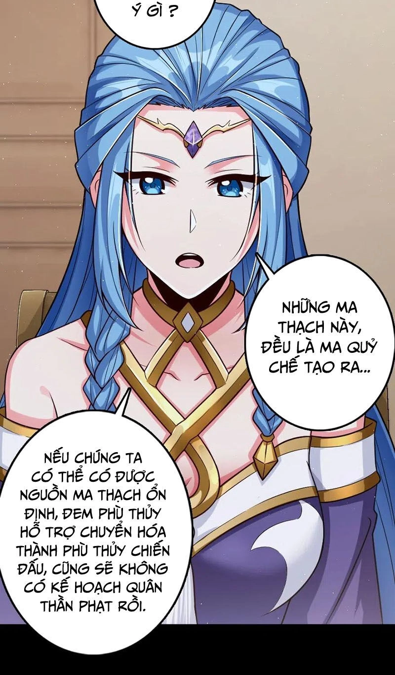 Thả Vu Nữ Đó Ra Chapter 219 - 27