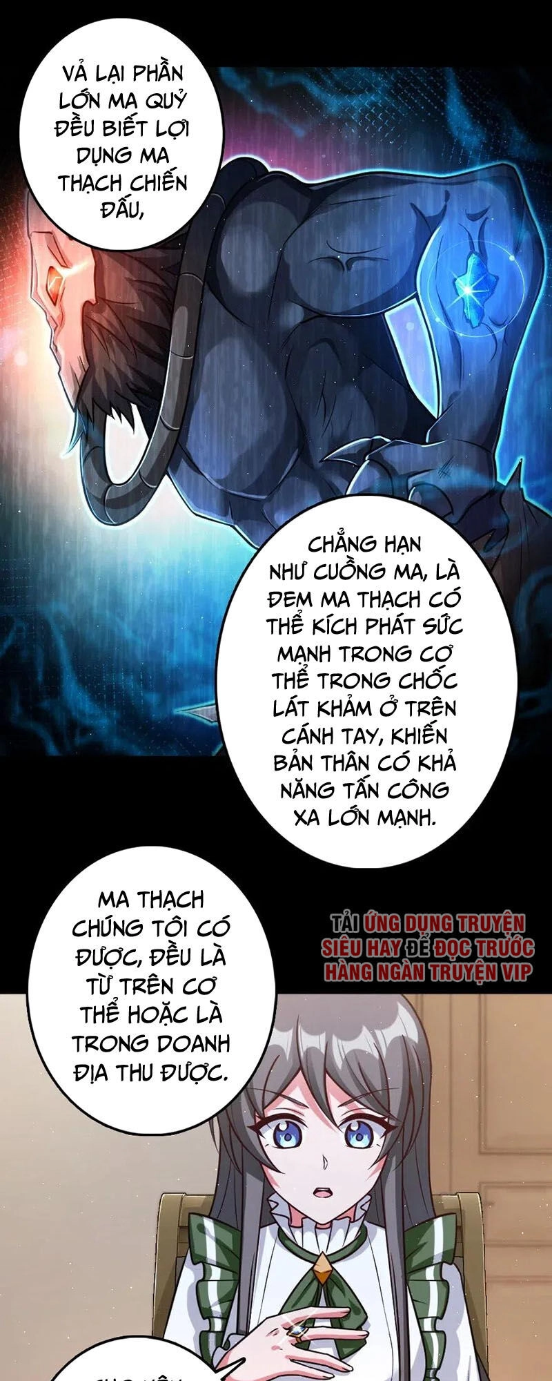 Thả Vu Nữ Đó Ra Chapter 219 - 32