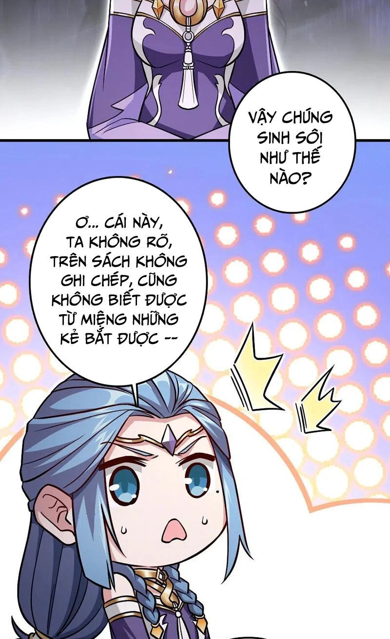 Thả Vu Nữ Đó Ra Chapter 220 - 3