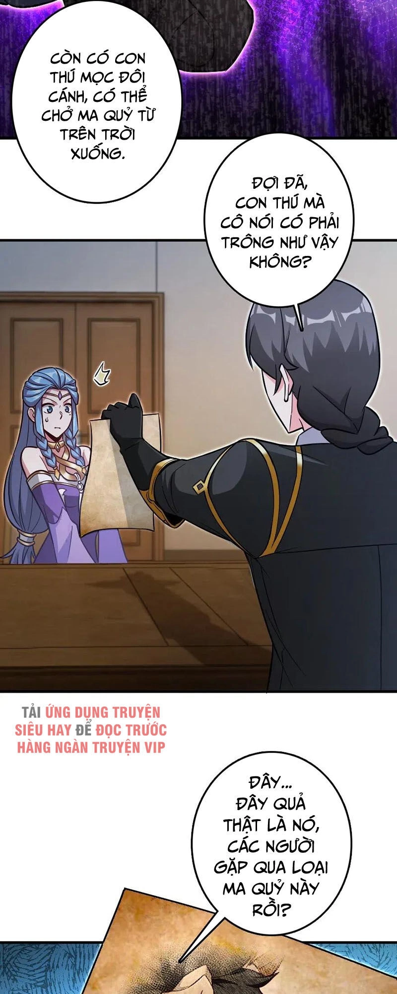 Thả Vu Nữ Đó Ra Chapter 220 - 6