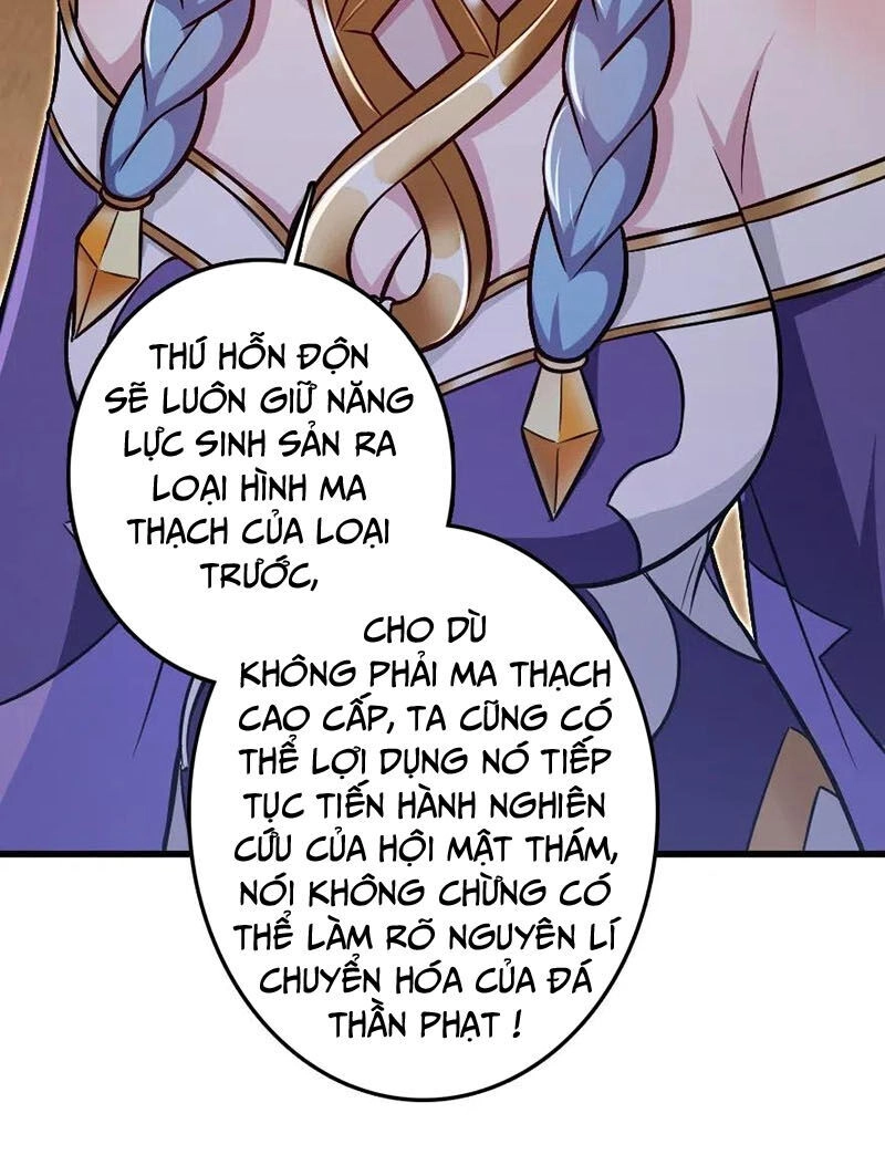 Thả Vu Nữ Đó Ra Chapter 220 - 15