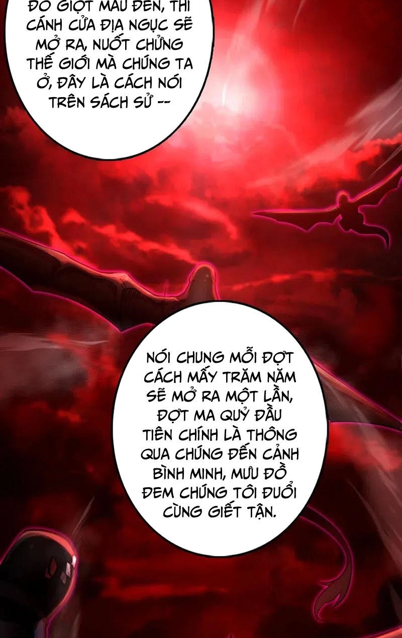 Thả Vu Nữ Đó Ra Chapter 220 - 23