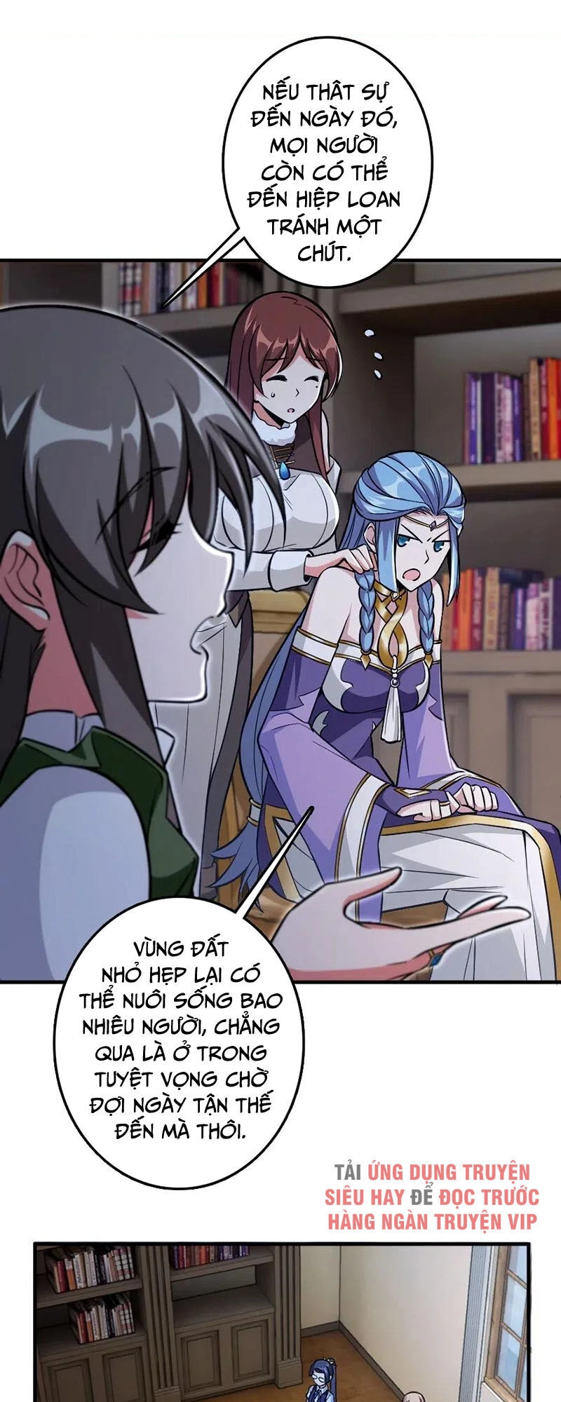 Thả Vu Nữ Đó Ra Chapter 220 - 26