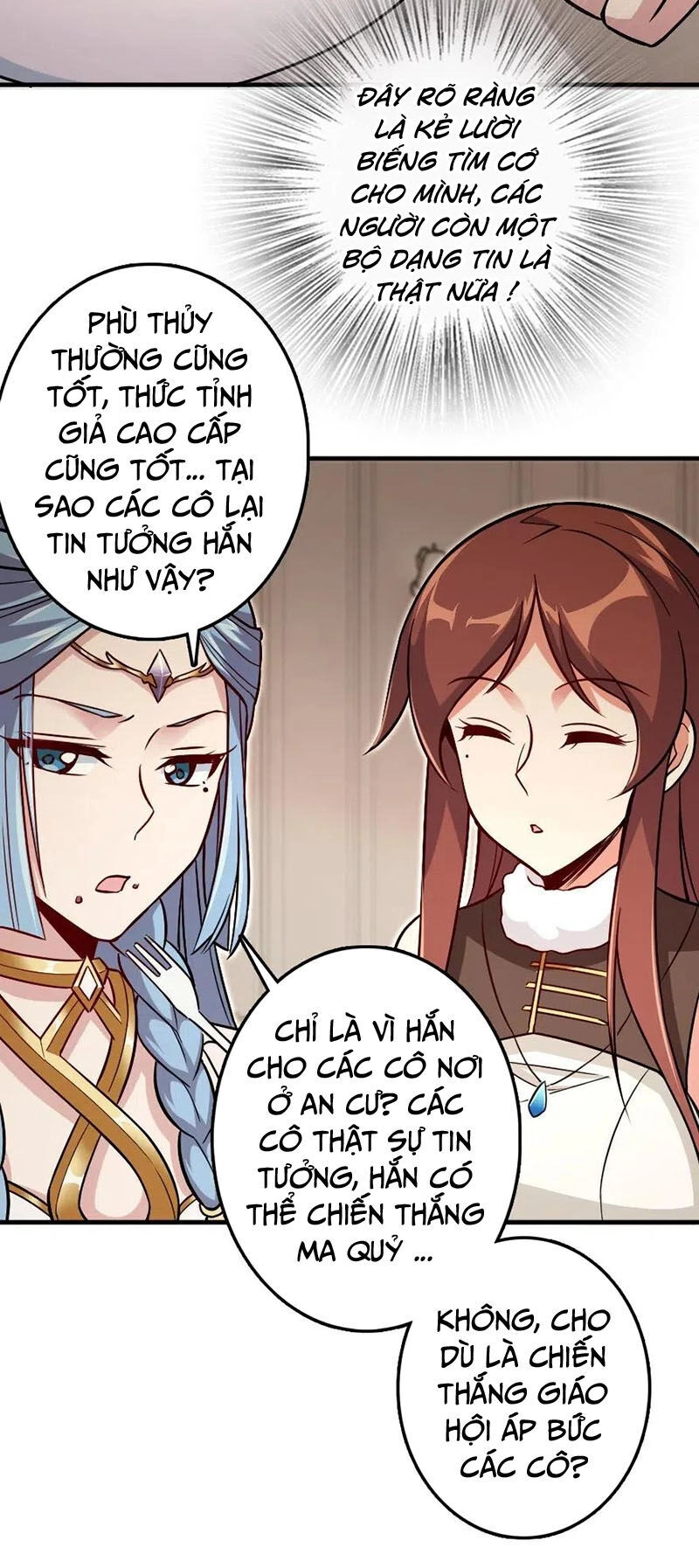 Thả Vu Nữ Đó Ra Chapter 220 - 35