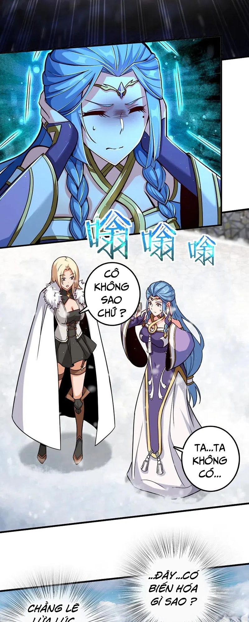 Thả Vu Nữ Đó Ra Chapter 221 - 16