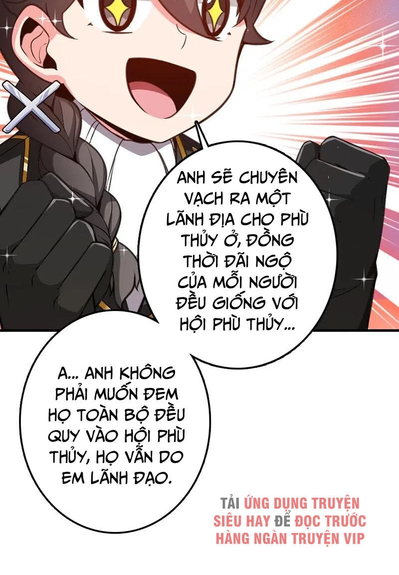 Thả Vu Nữ Đó Ra Chapter 222 - 19