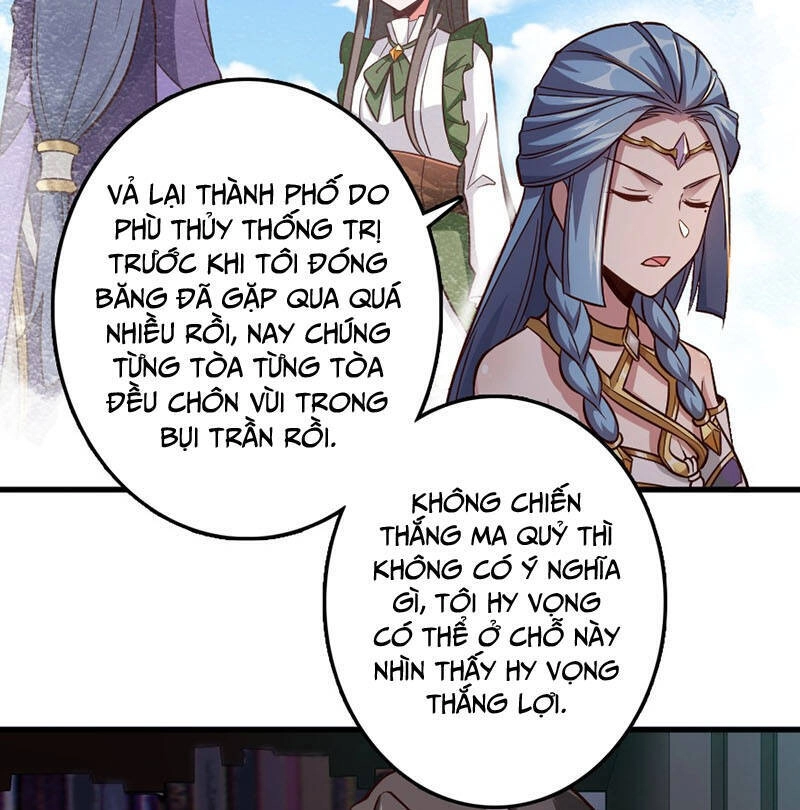 Thả Vu Nữ Đó Ra Chapter 223 - 9