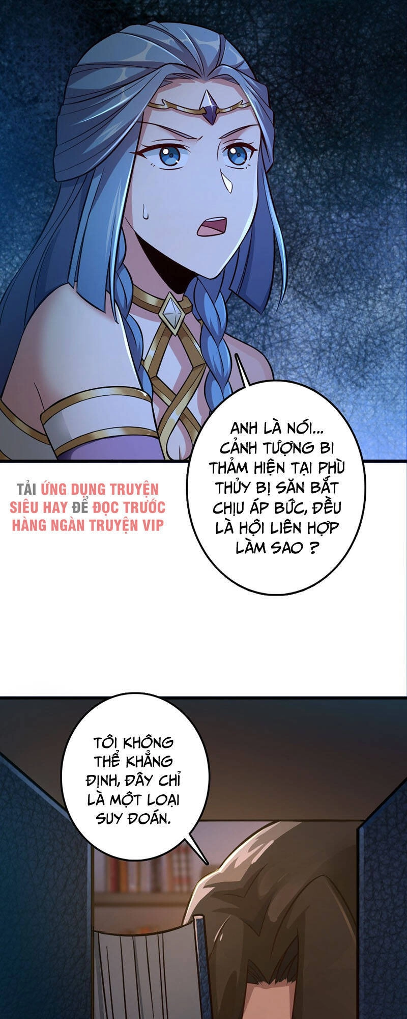 Thả Vu Nữ Đó Ra Chapter 223 - 14