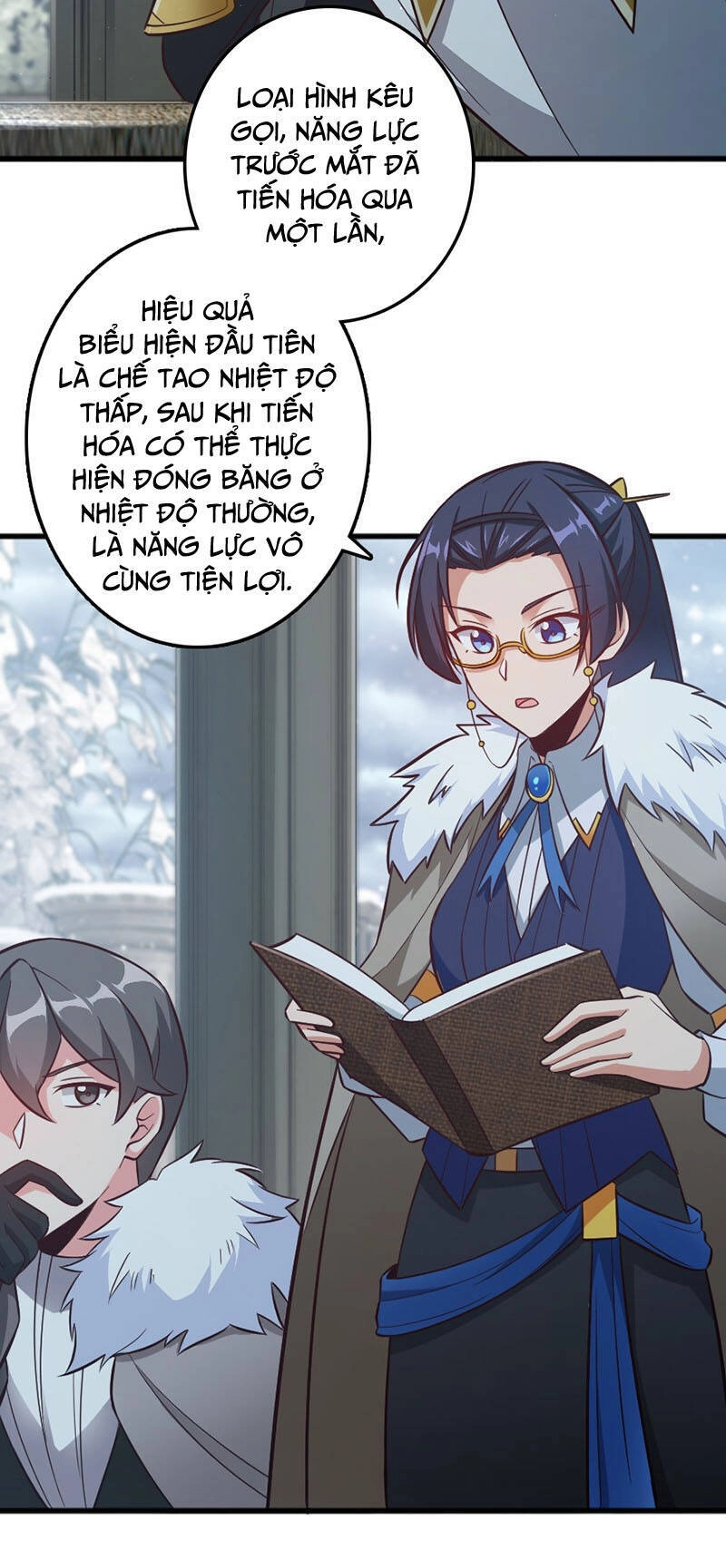 Thả Vu Nữ Đó Ra Chapter 223 - 24