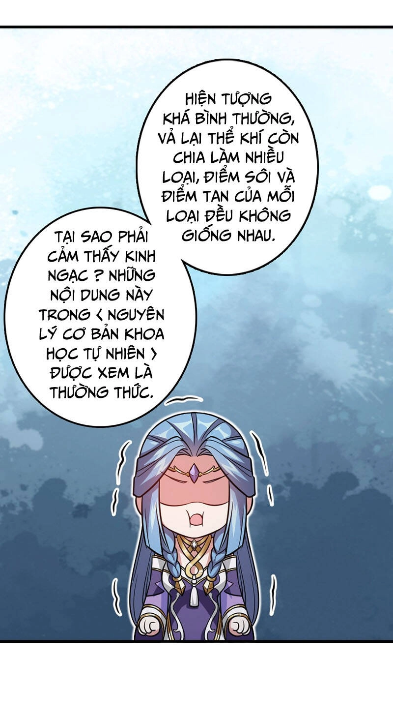 Thả Vu Nữ Đó Ra Chapter 223 - 29